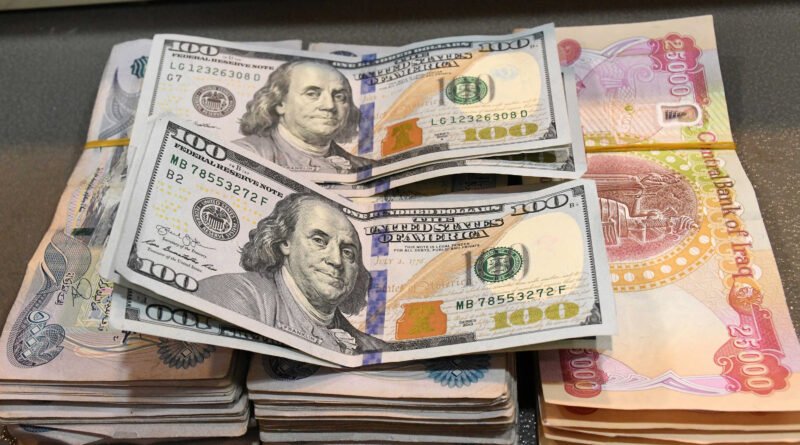 سعر صرف 100 دولار في العراق اليوم.. تراجع ملحوظ مع بداية التداولات
