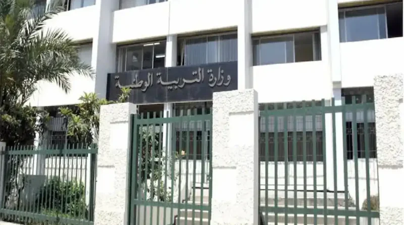 مواعيد اختبارات تقييم المكتسبات 2026 في الجزائر.. جدول امتحانات التعليم الابتدائي للطورين الأول والثاني